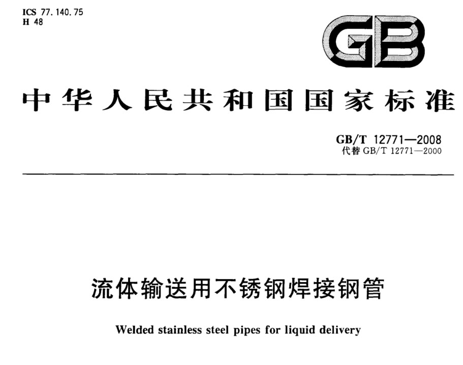 1679297401463537.jpg 12.jpg